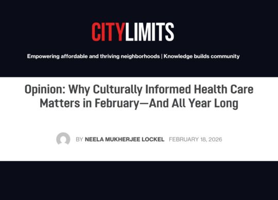Neela CityLimits essay on health equity during Black History Month